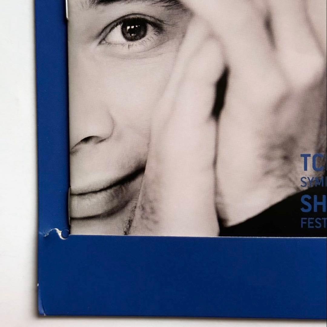 ソヒエフ＆トゥールーズ管 ボックス CD ピーターと狼