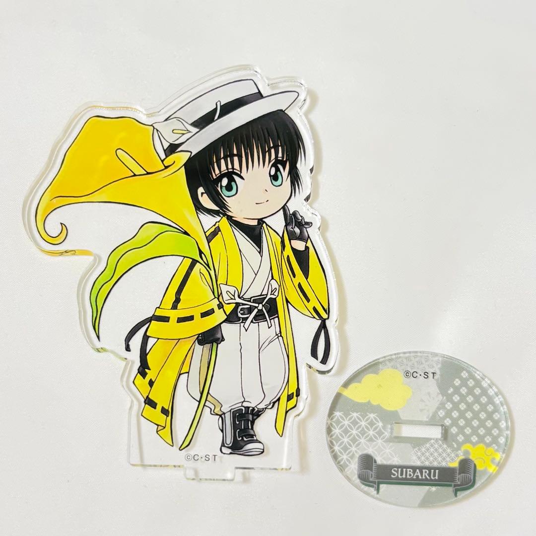 アクリルスタンド皇昴流 CLAMP画業30周年記念 「東京BABYLON」 - メルカリ