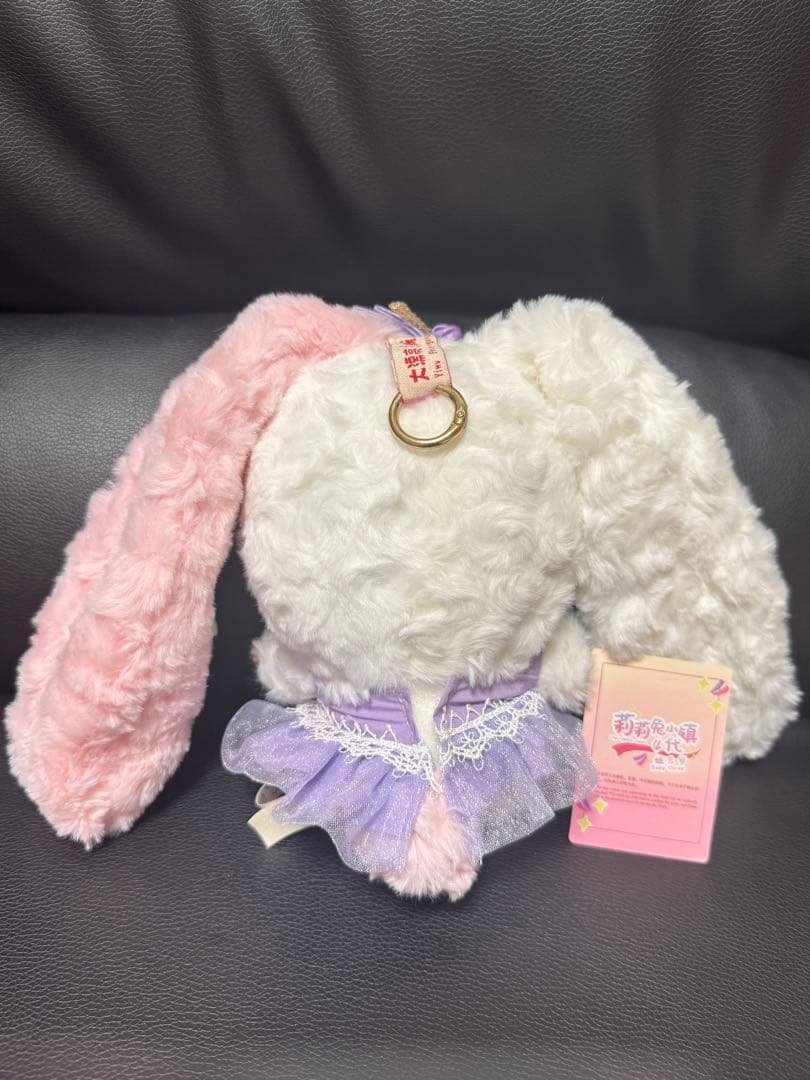 ベビスリーリリィラビットタウン ぬいぐるみ、青色オイル流れる目