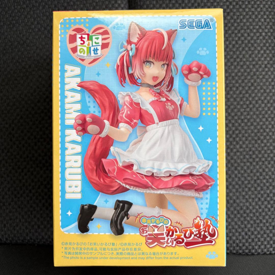 赤見かるび ちょこのせプレミアムフィギュア“赤見かるび” - メルカリ