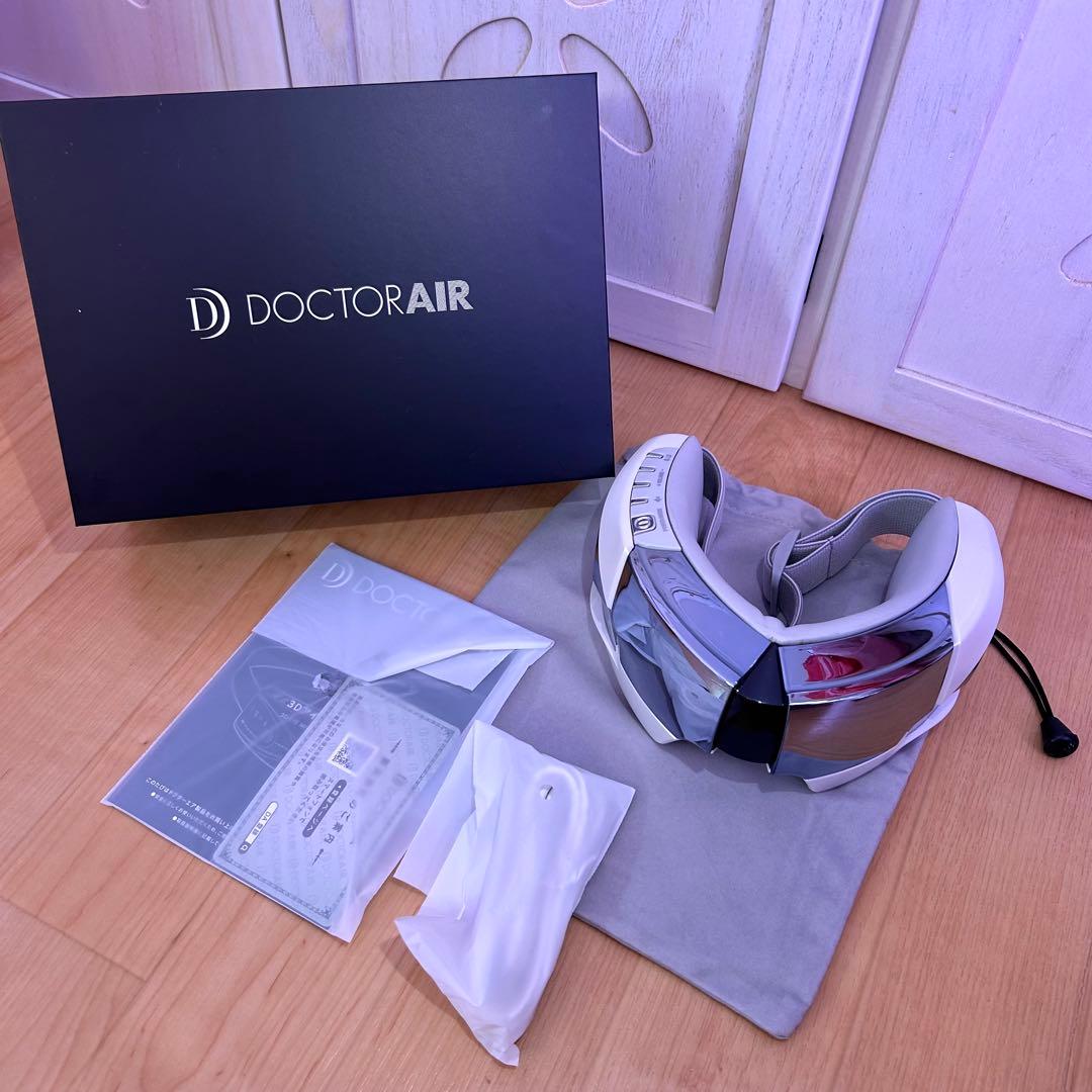 DOCTOR AIR REM-04 目もとエステ 楽天市場】【2月ポイント10倍】アイマスク 目元エステ 目元ケア 癒し