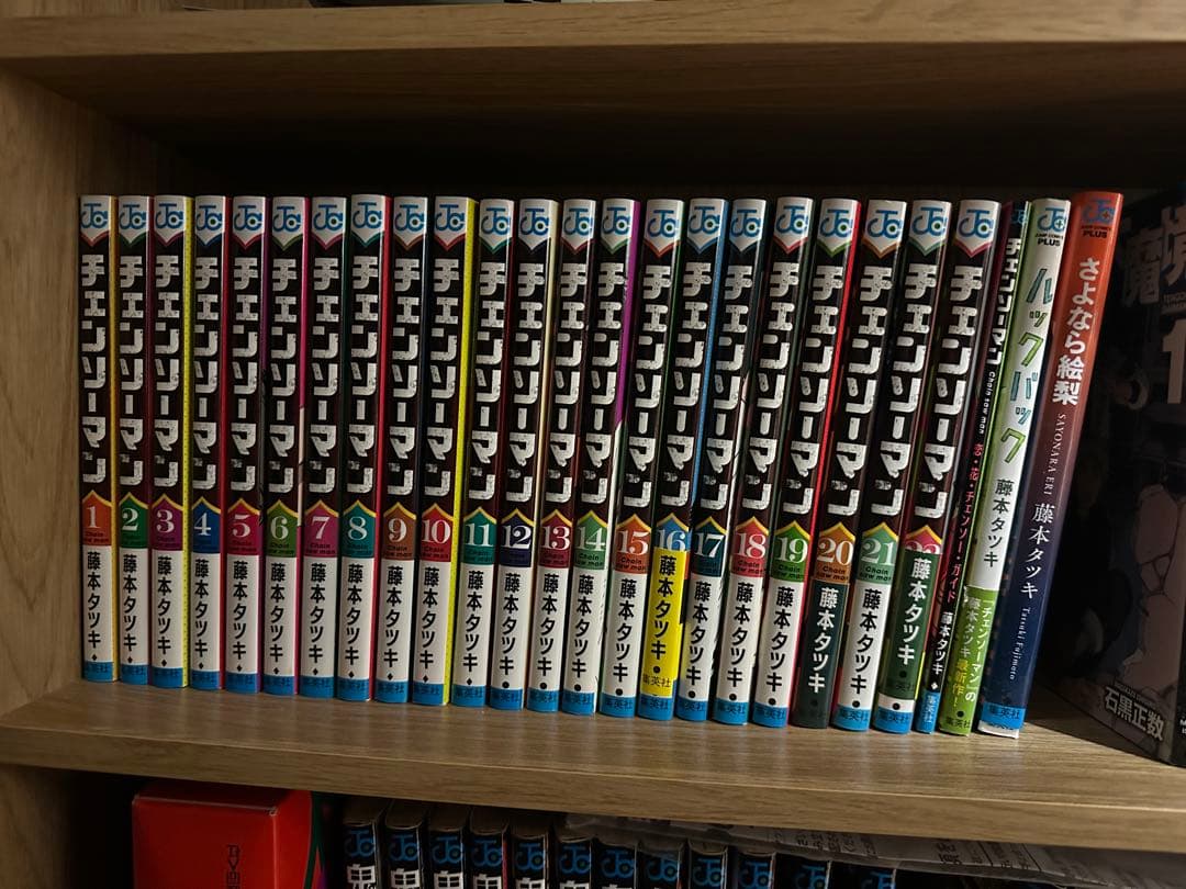 チェンソーマン 1-22巻セット ➕劇場特典➕ルックバック➕さよなら絵梨 楽天市場】【新品】 チェンソーマン 全巻 1巻 ～ 22巻 + ファイア