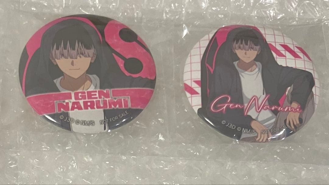 怪獣8号 Blu-ray 全巻購入特典 鳴海弦 dvd 缶バッジ - メルカリ