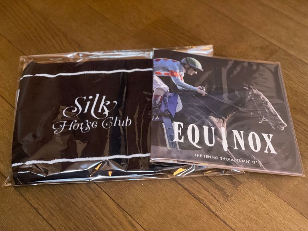 イクイノックス 出資会員限定優勝記念品 天皇賞秋2023 2022年 天皇賞（秋）（GⅠ） | イクイノックス | JRA公式 - YouTube