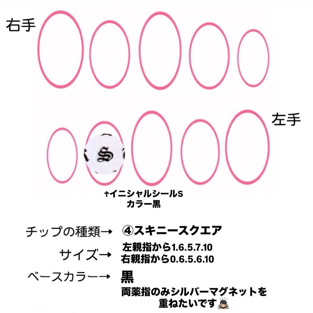 デザインご確認用 DIGITEC SIGN NEON360 カラー | LEDサイン製作なら「株式会社