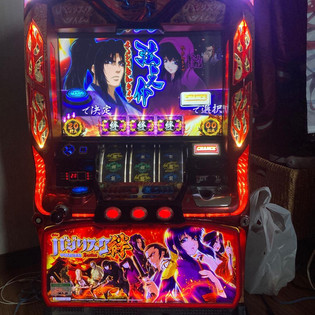 パチスロ実機　初代バジリスク絆！ バジリスク 絆 スロット実機 買取致しました｜愛品館千葉店