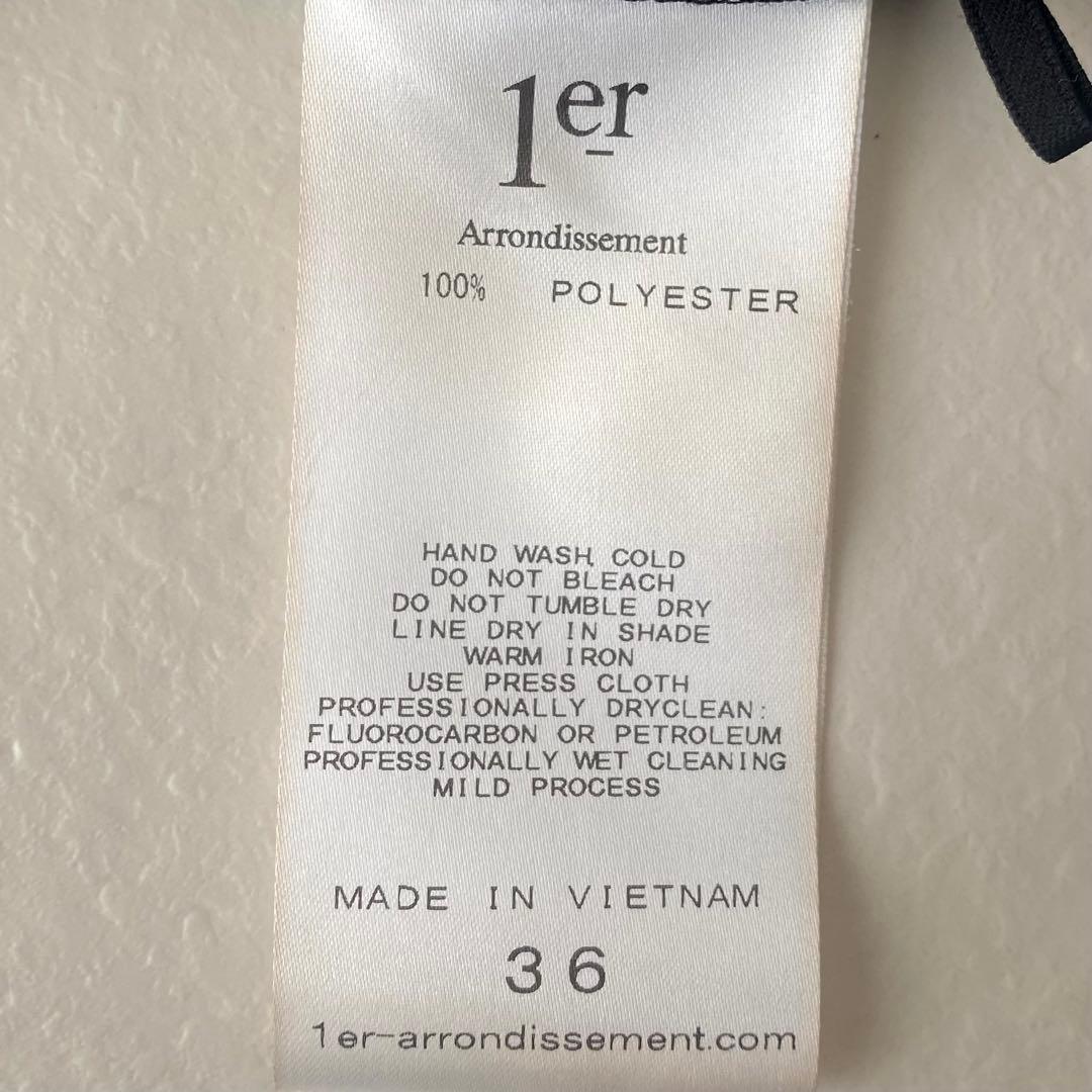 2024.美品☆プルミエアロンディスモン 洗える サテン ロングブラウス