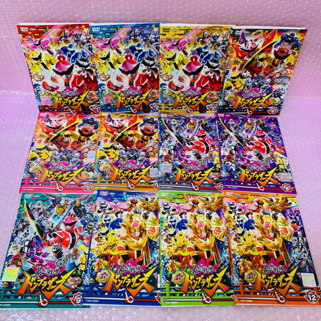 暴太郎戦隊ドンブラザーズ DVD全巻セット 全12巻 スーパー戦隊シリーズ