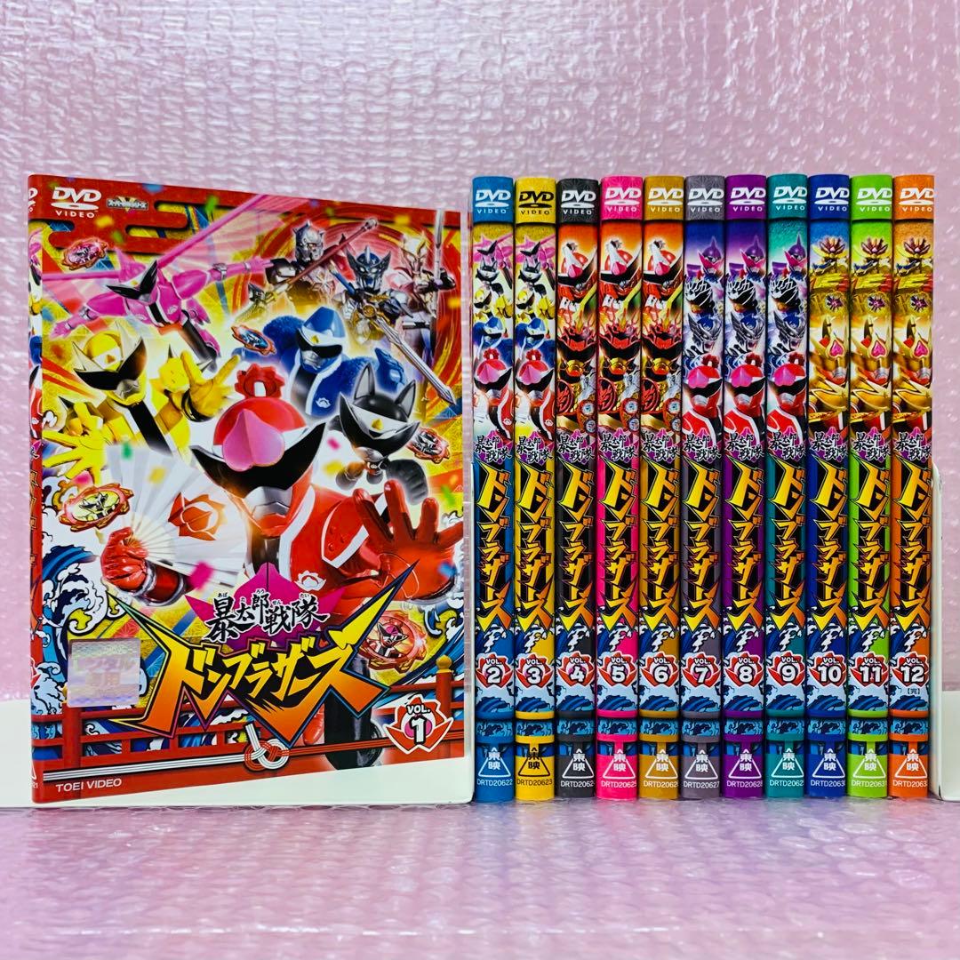 暴太郎戦隊ドンブラザーズ DVD全巻セット 全12巻 スーパー戦隊シリーズ