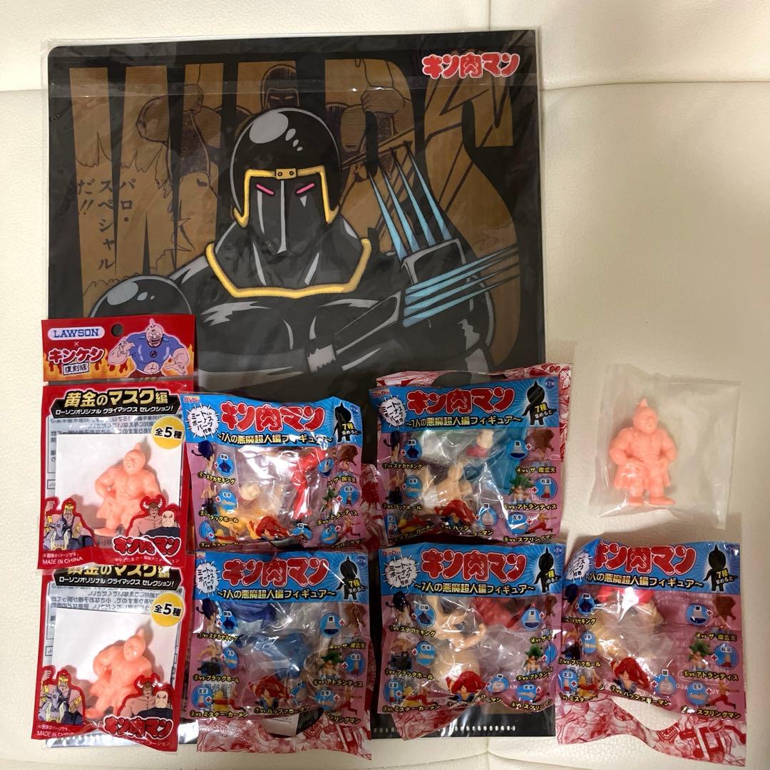 キン肉マングッズ まとめ売り キン消し フィギュア クリアファイル