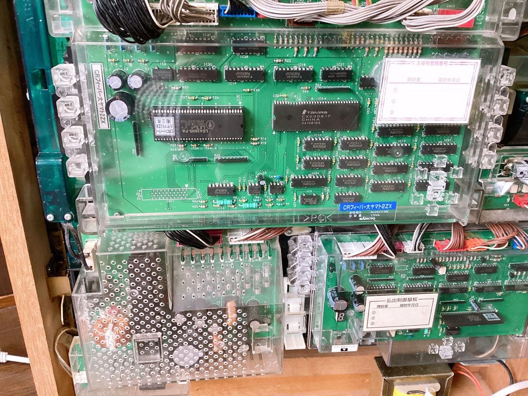 平成レトロ ❤︎SANKYO CRフィーバー大ヤマト2 ZX❤︎ 稼働確認済み