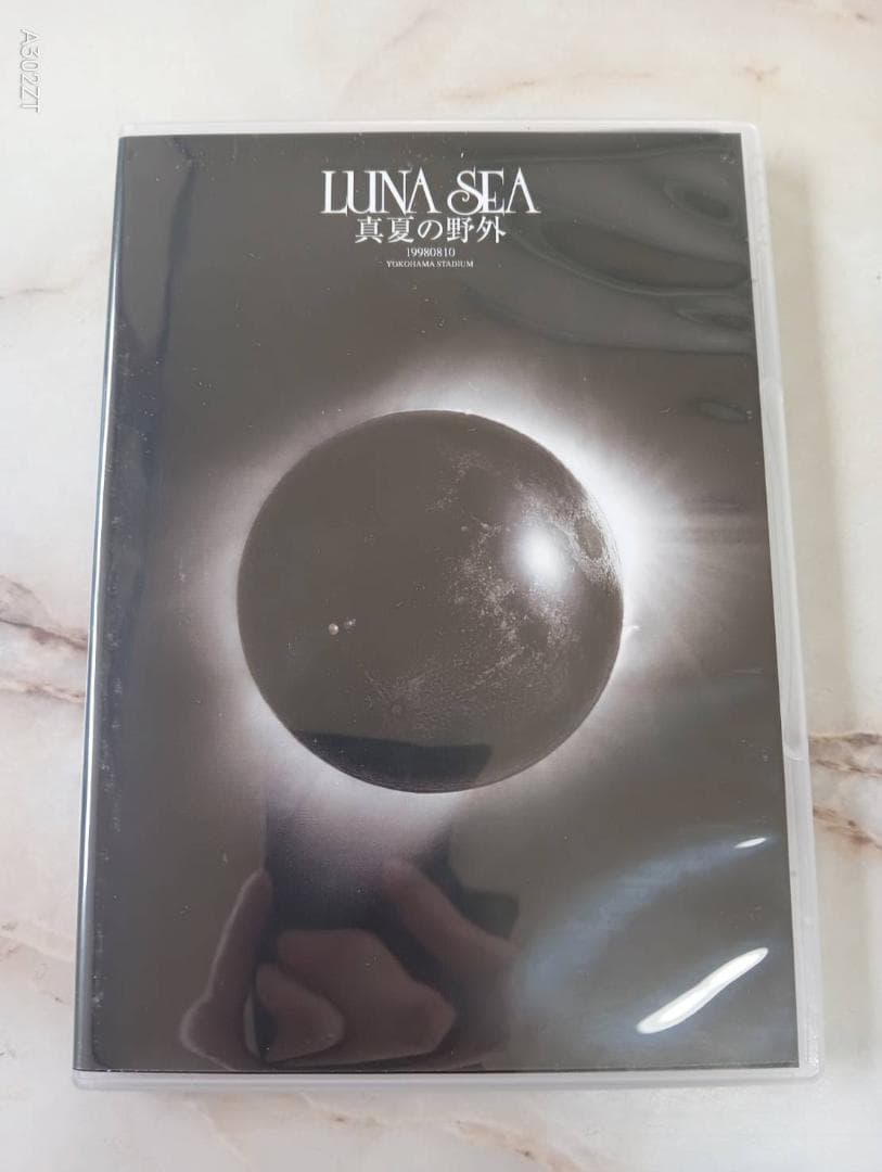 真冬の野外/真夏の野外 LUNA SEA DVD Z115-14