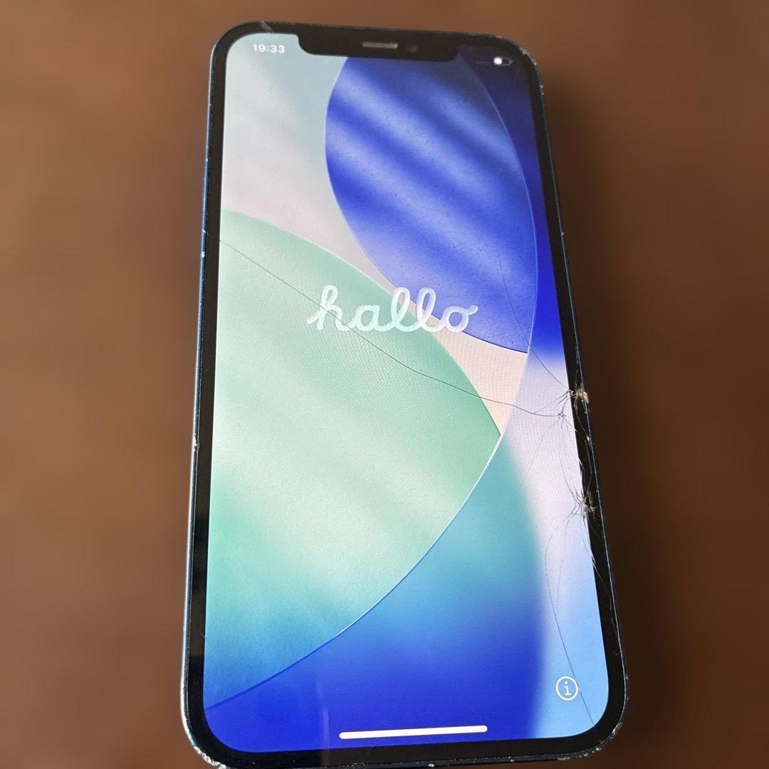 Apple iPhone12 本体 ブルー ヒビ割れ - メルカリ