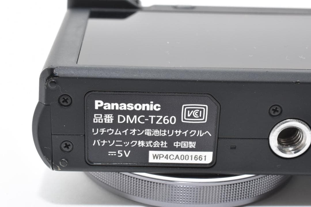 《 美品 》　パナソニック　Panasonic LUMIX DMC-TZ60