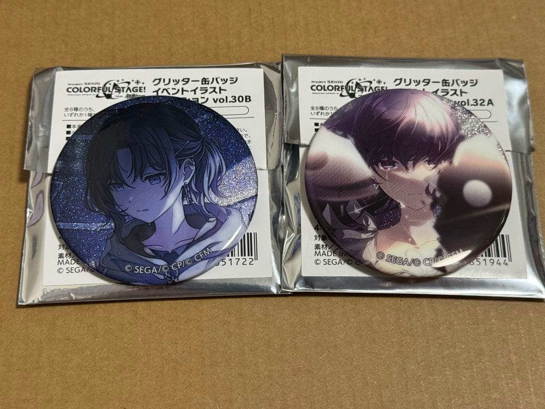 プロセカ 朝比奈 まふゆ グリ缶 30B 32A - メルカリ