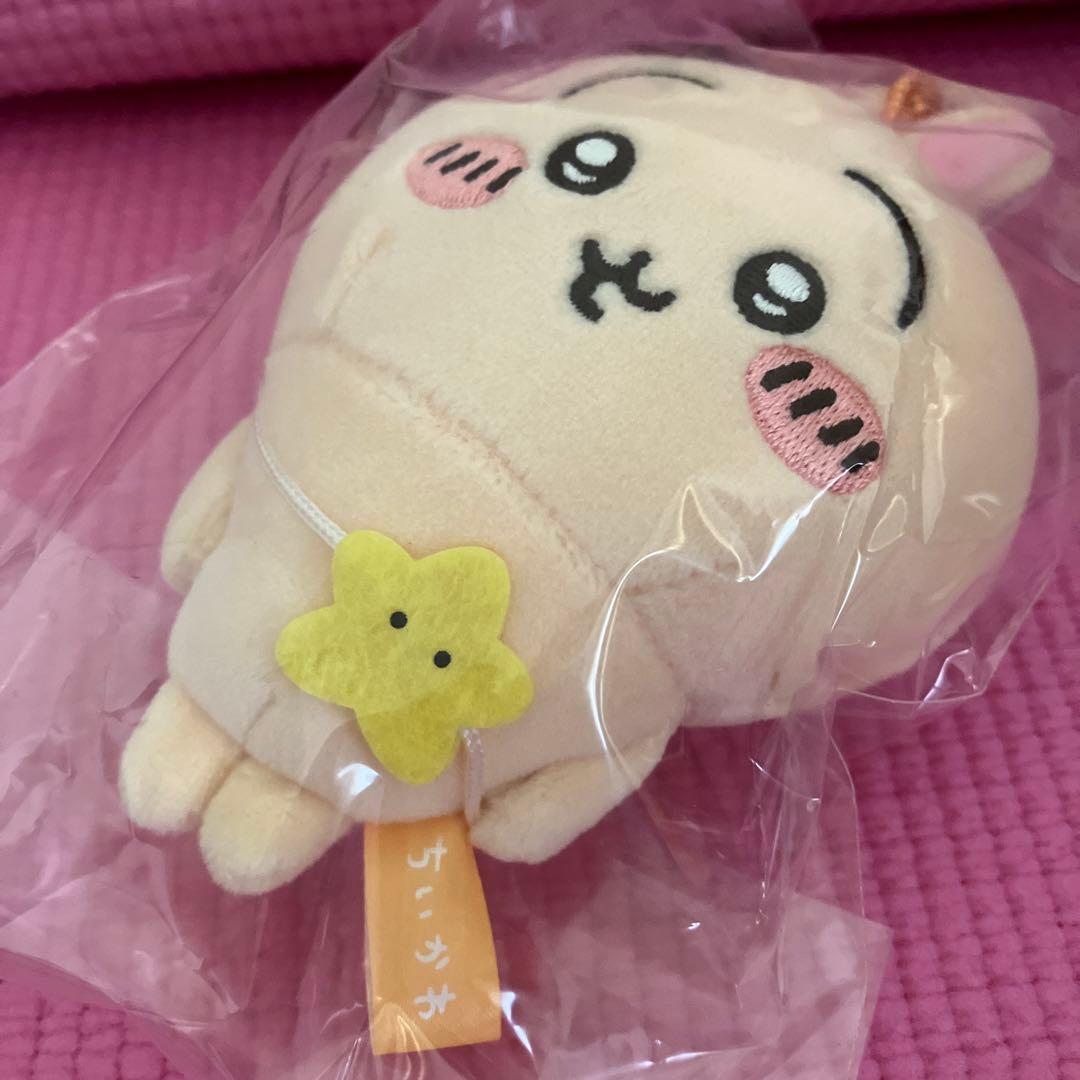 ちいかわ お出かけ楽しみ おでかけ ぬいぐるみ マスコット うさぎ お星