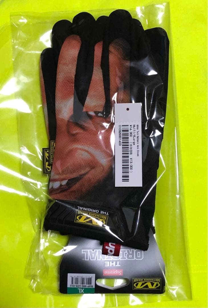Supreme Aphex Twin Mechanix Work Gloves - メルカリ