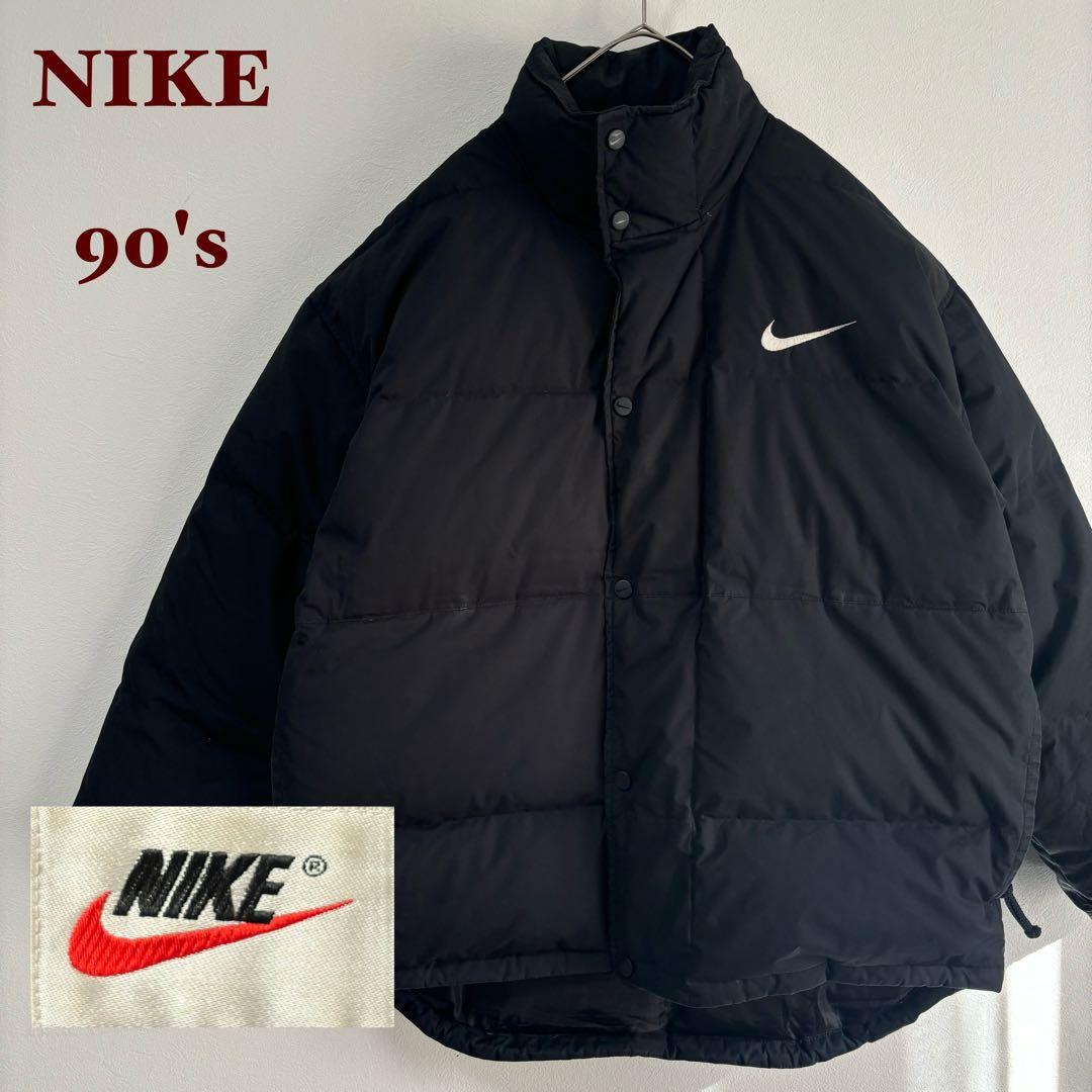 大人気✨90's NIKE ナイキ ダウンジャケット 銀タグ M 黒 大きい