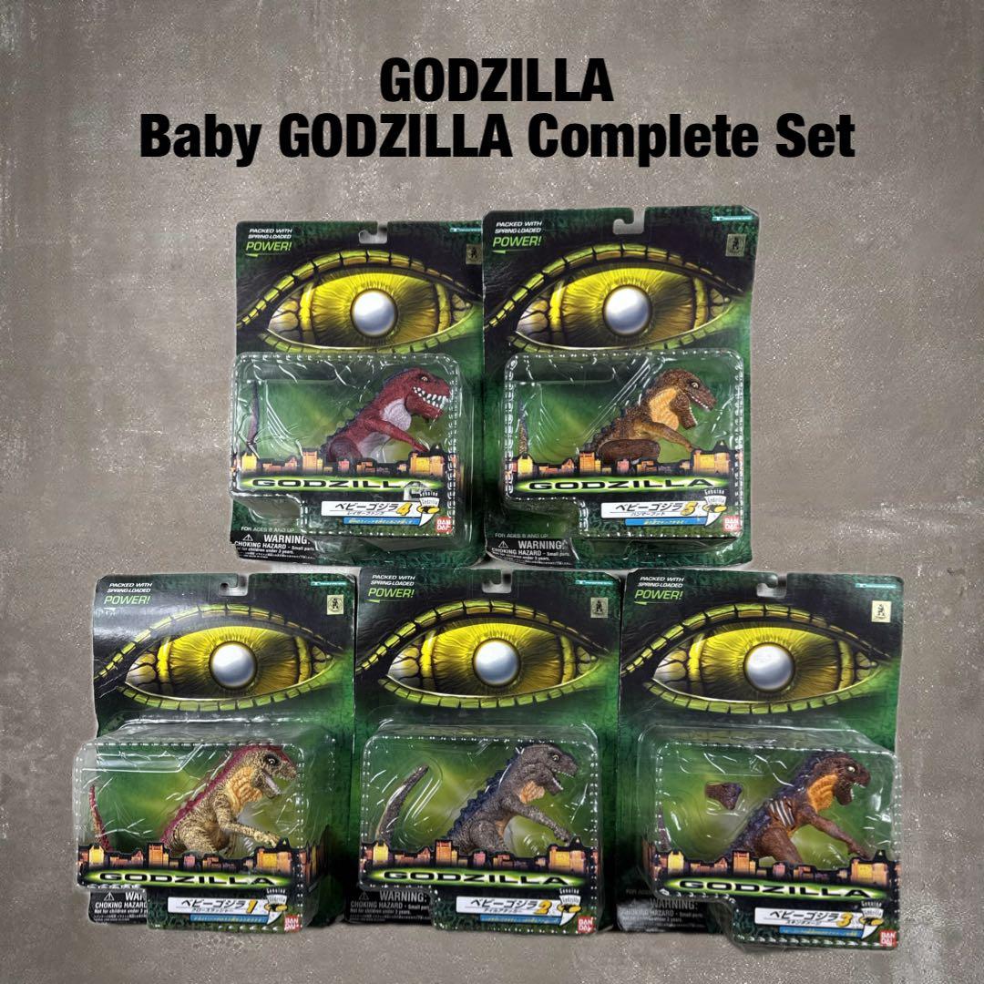 新品未開封 GODZILLA ベビーゴジラ フィギュア コンプリート エメリッヒ 2026年最新】エメリッヒ版ゴジラの人気アイテム - メルカリ