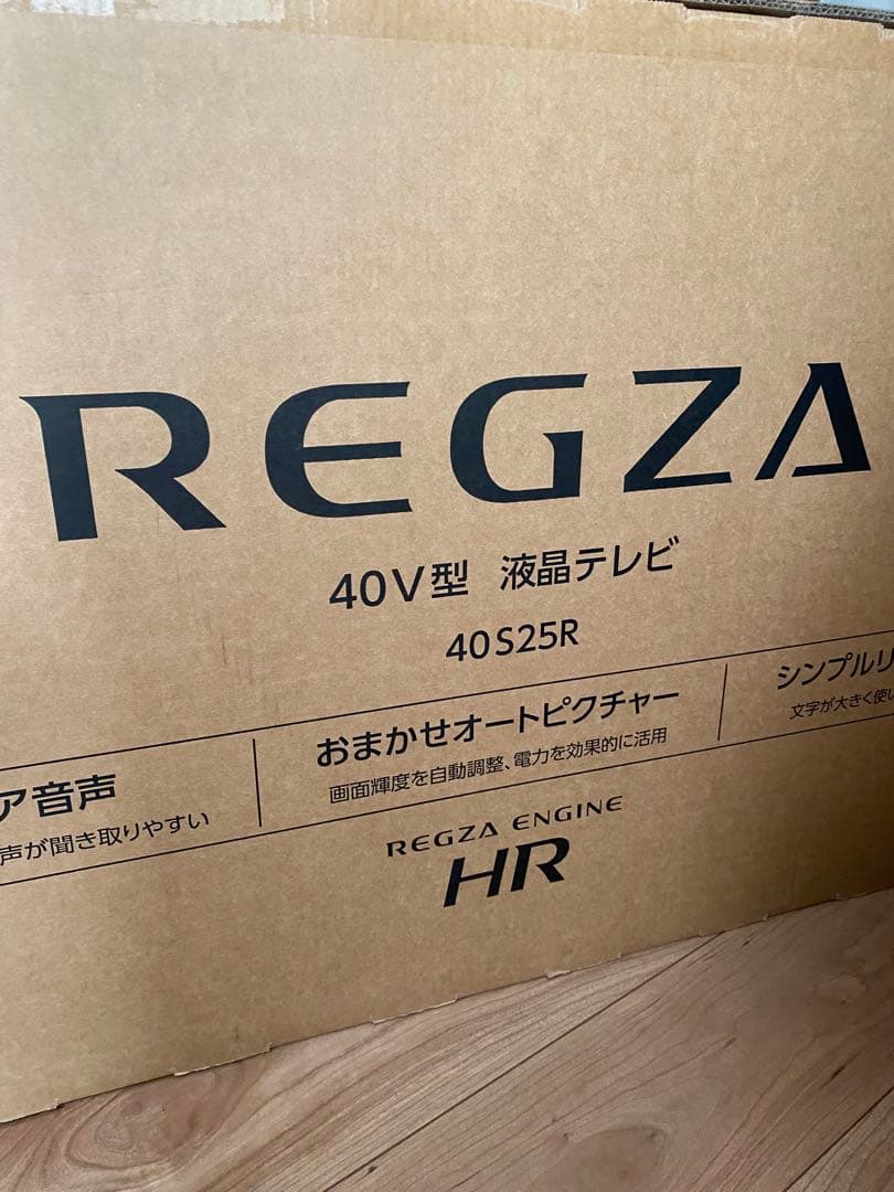 REGZA 40V型 液晶テレビ 40S25R TVS REGZA 40S25R 40V型 ハイビジョン液晶テレビ レグザ S25Rシリーズ