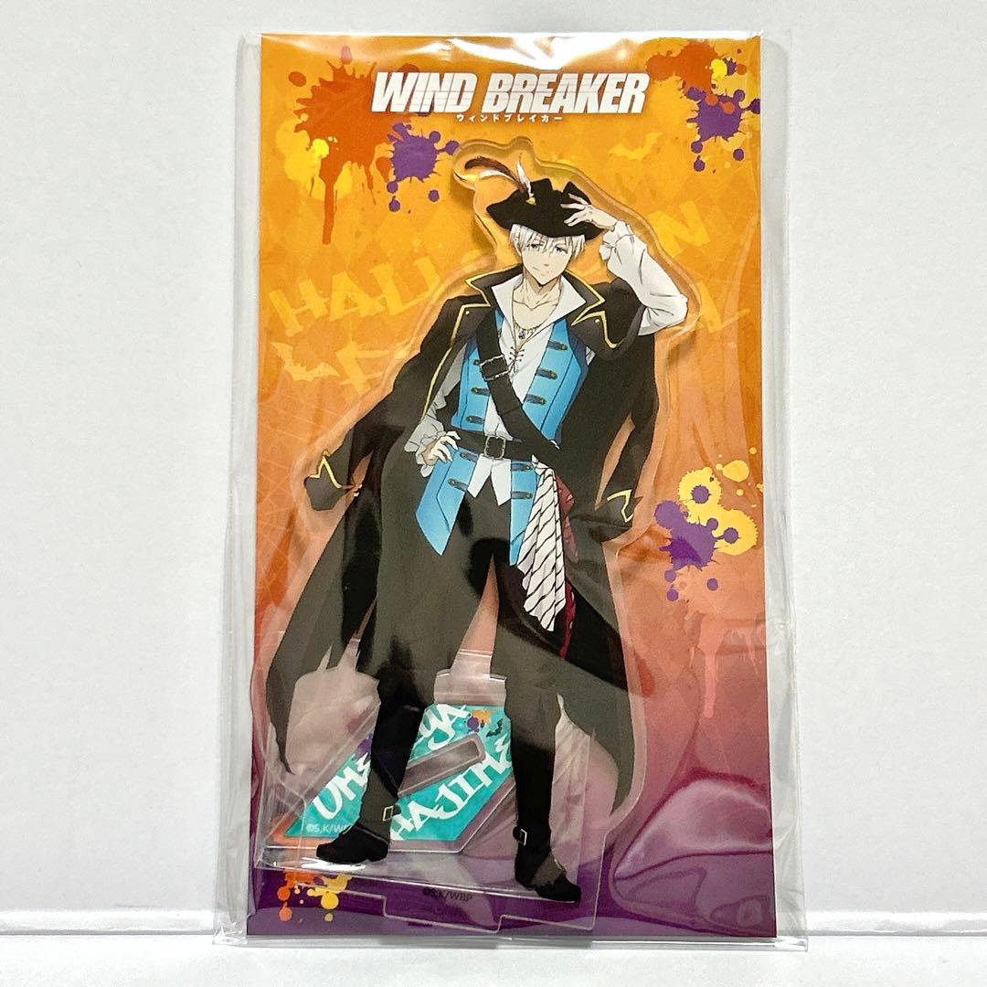 梅宮一 WIND BREAKER 東風商店街ハロウィン アクリルスタンド - メルカリ