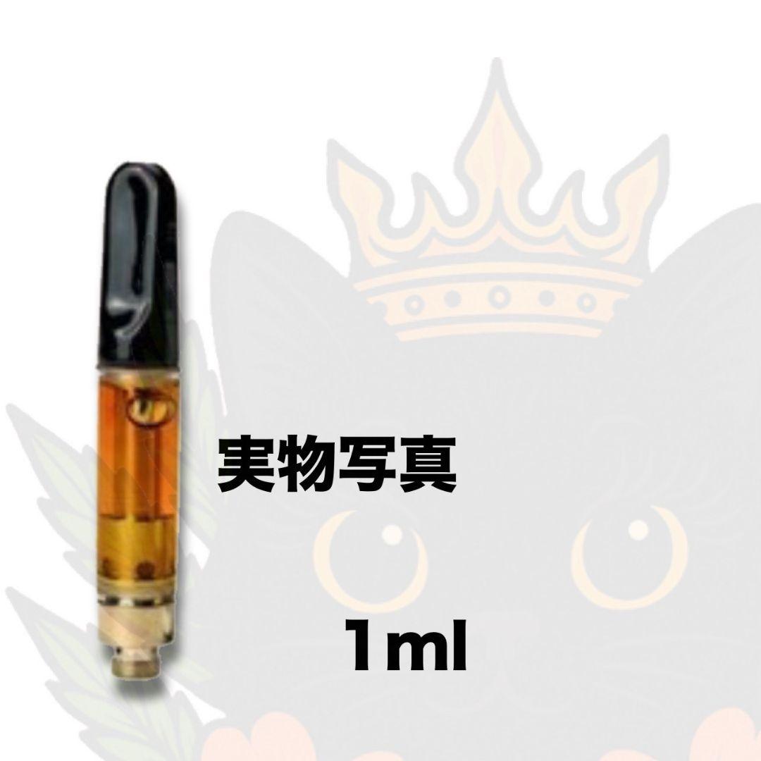 限界濃度 ガッツリ体感# hhbd h4cbh crdp crdh cpx - メルカリ