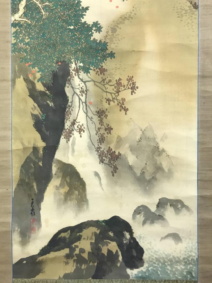 真作】菅天嶺/紅葉渓水図/秋景山水図/山水図/掛軸/名家