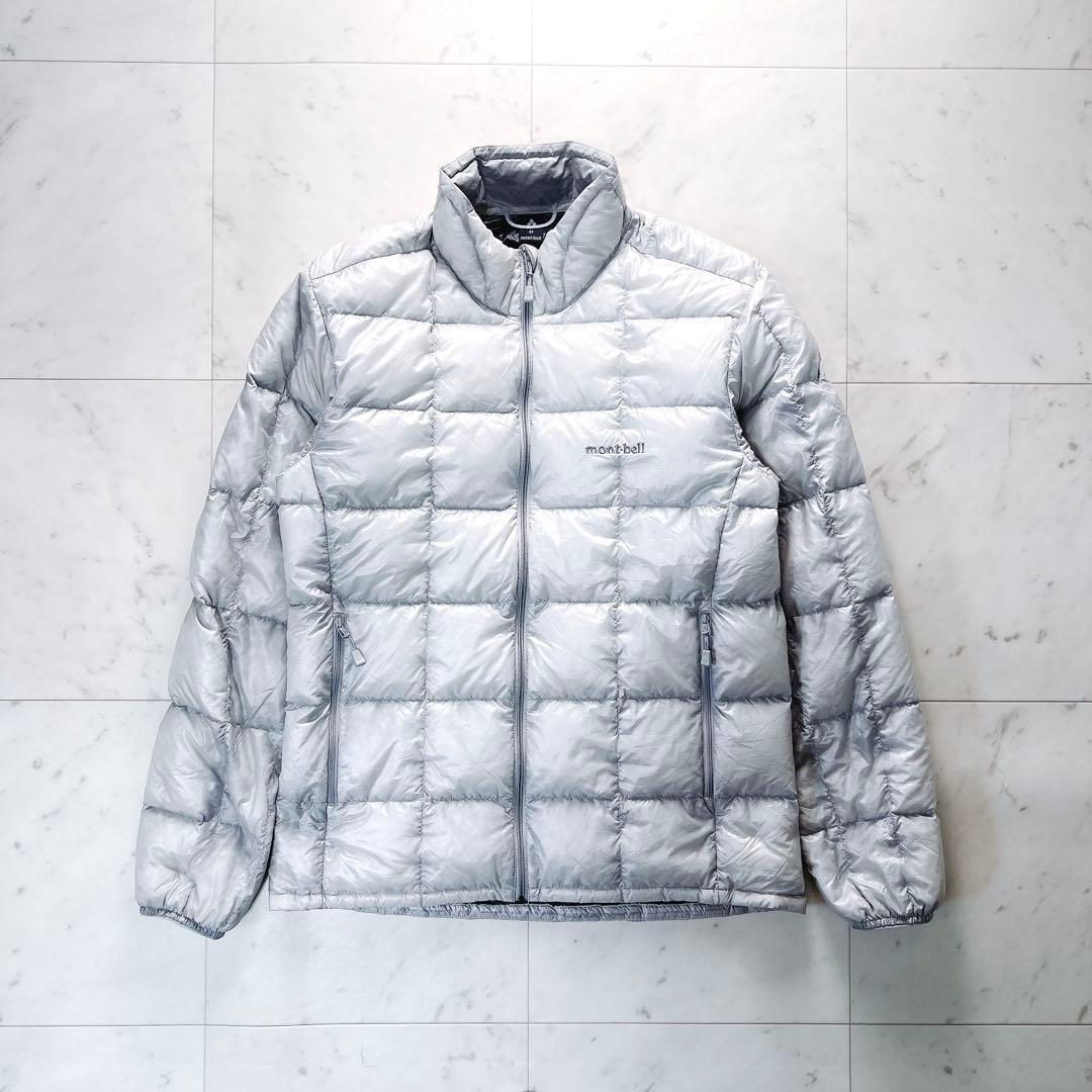 人気カラー》モンベル スペリオダウンジャケット インナー ライト