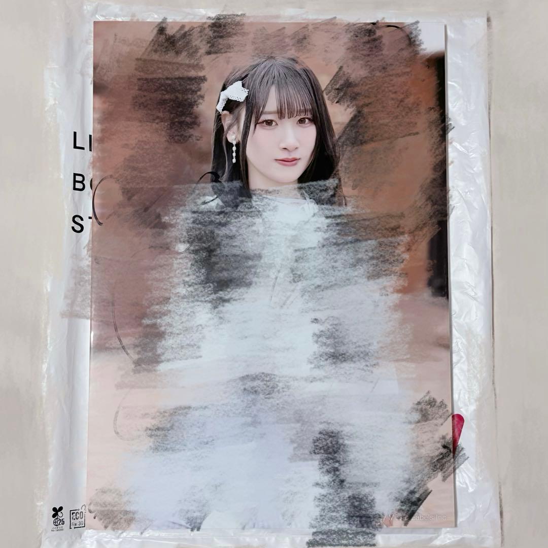 齋藤樹愛羅 抽選会 A賞 直筆パネル サイン入りパネル 齋藤樹愛羅 抽選会 A賞 直筆パネル サイン入りパネル 齋藤樹愛羅 抽選