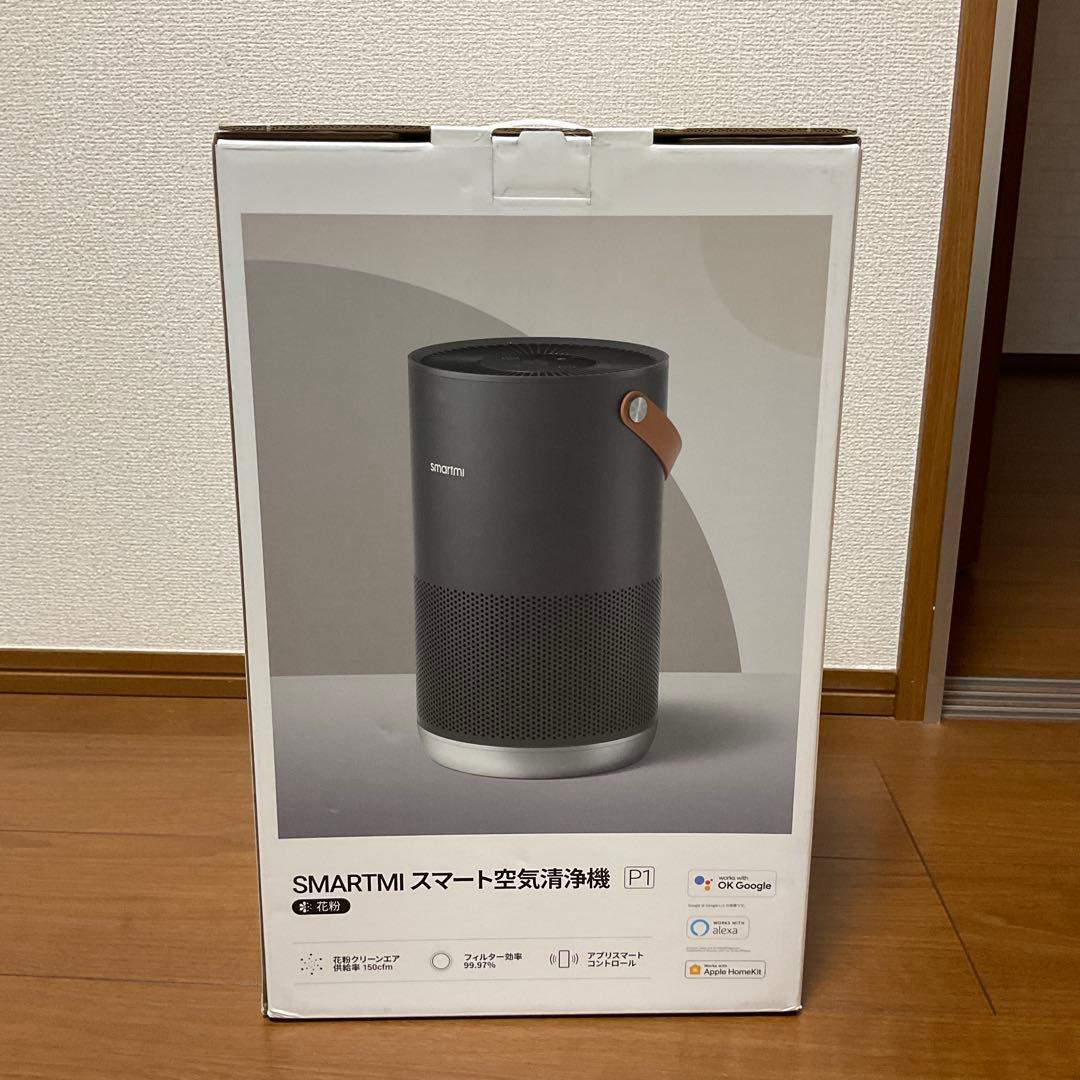 SMARTMInスマート空気清浄機　P1 小型スマート空気清浄機P1 | Smartmi（スマートミー）公式サイト
