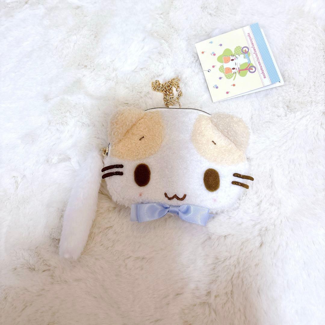 サンリオねこの会 マシュマロみたいなふわふわにゃんこ ポーチ - メルカリ