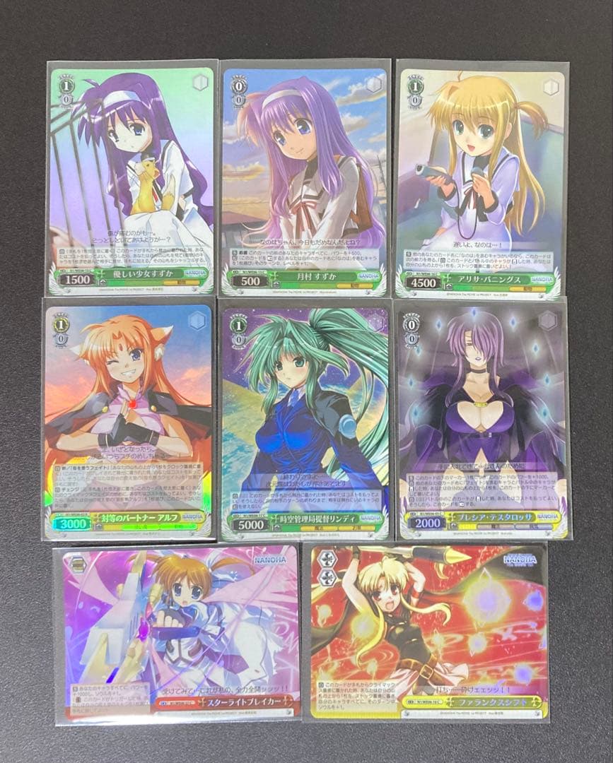 ヴァイスシュヴァルツ 魔法少女リリカルなのは 376種類まとめ