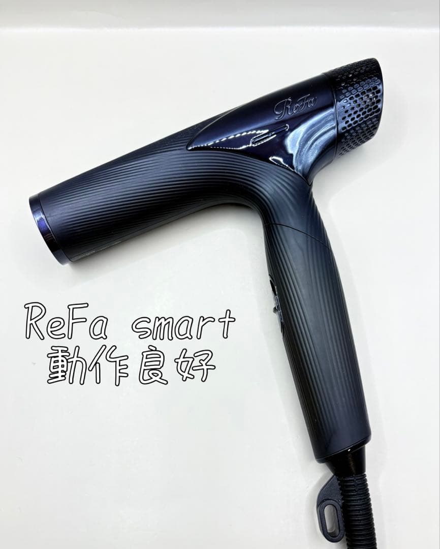 Refa リファ ビューテックドライヤー スマート ブラック 484 リファビューテック ドライヤースマート ダブル | ドライヤー | ReFa