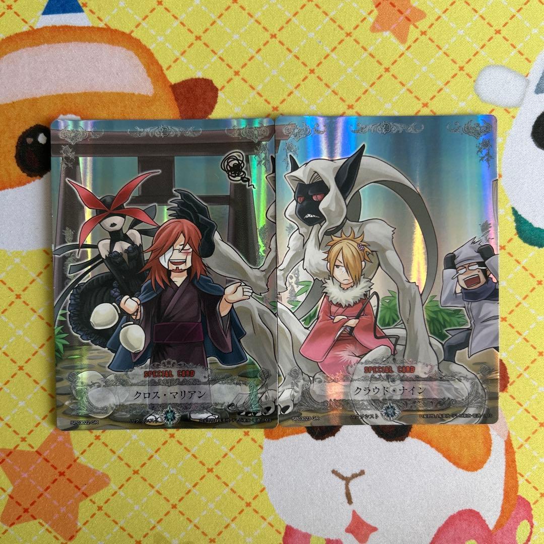 D.Gray-man TCG クロス・マリアン クラウド・ナイン GR セット - メルカリ