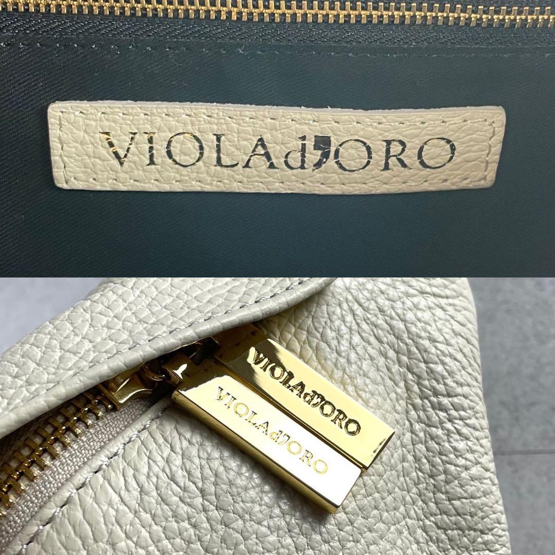 極美品】ヴィオラドーロ ボディバッグ シボ革 ゴールド金具 金文字ロゴ