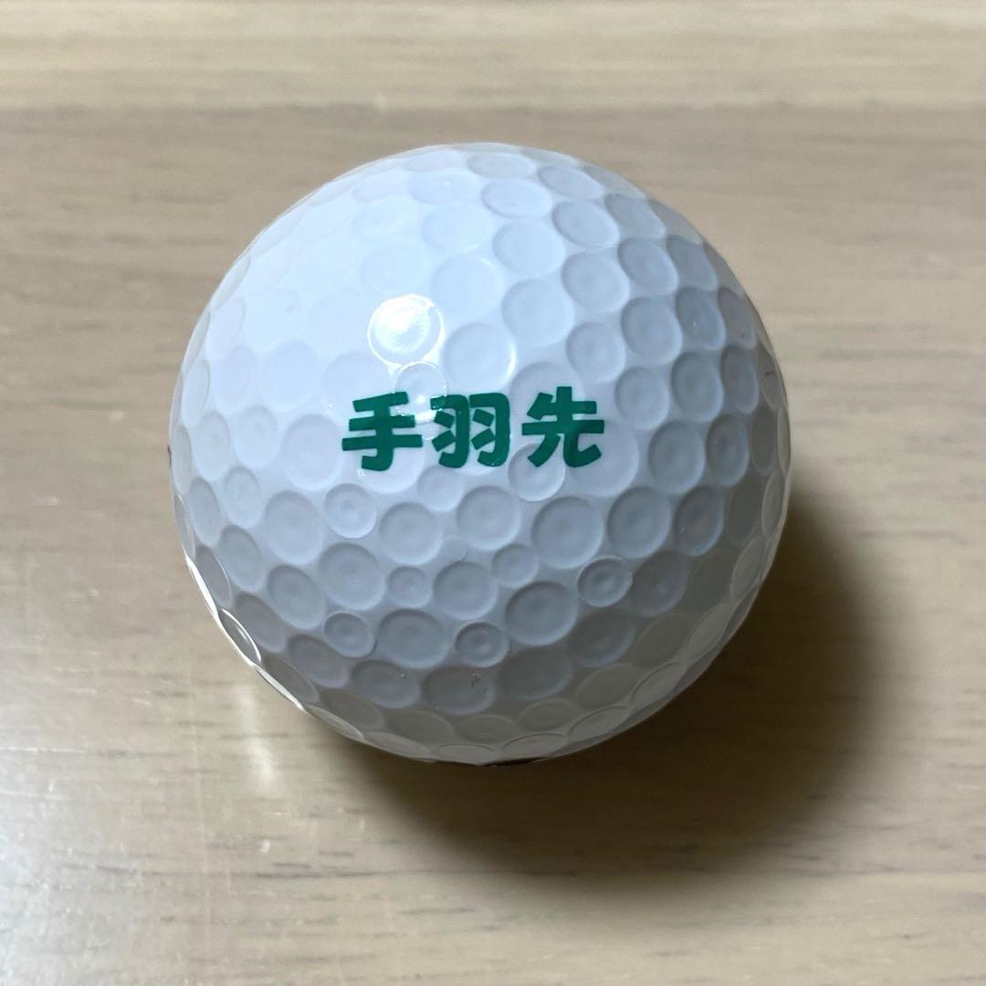 女子プロゴルファー 馬場咲希 直筆サイン入り オウンボール - メルカリ