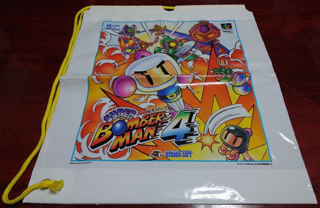 ボンバーマン94、新 桃太郎伝説、Sボンバーマン4、Jリーグ96