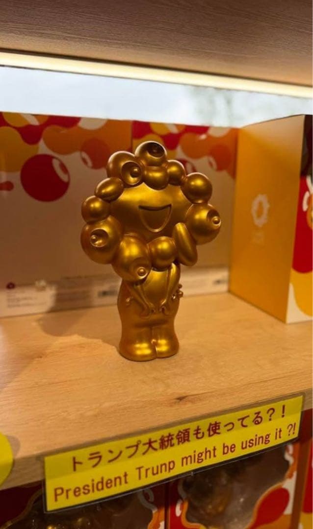 新品未開封】完売品 バンダイ 万博限定 金 ゴールド ミャクミャク 貯金