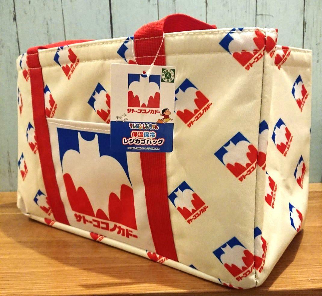 クレヨンしんちゃん 保冷レジカゴバッグ サトーココノカドー - メルカリ