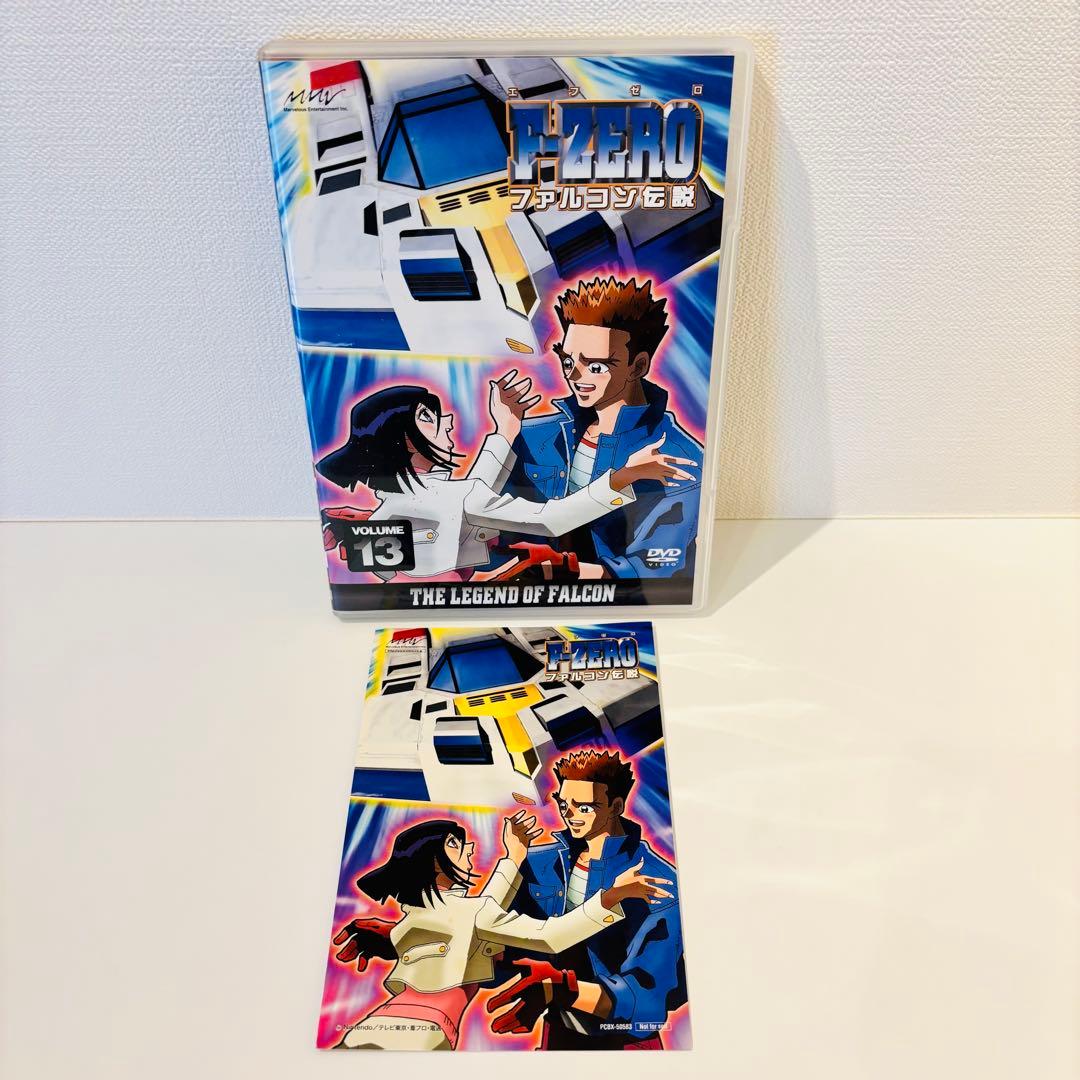セル品】F-ZERO ファルコン伝説 VOLUME 13 - メルカリ