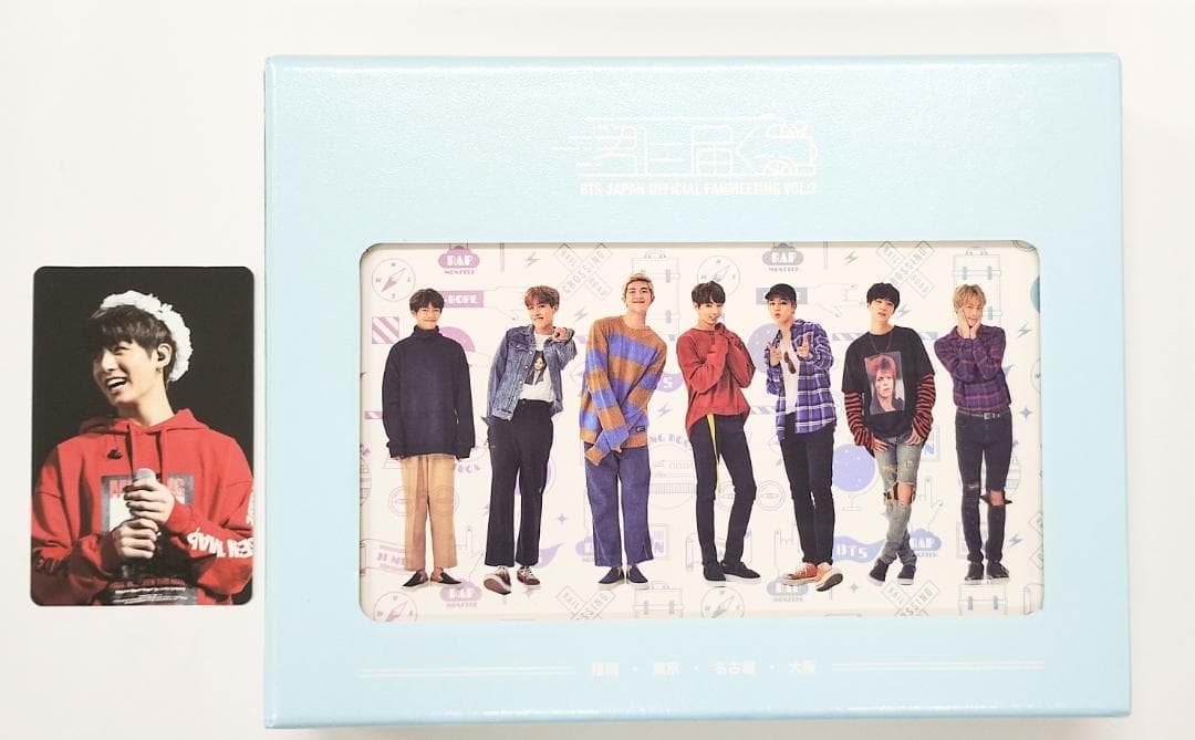 防弾少年団 BTS ペンミ VOL.3 君に届く DVD（G144） BTS 君に届く DVD 値下げしました☆BTS 防弾少年団 君に届くDVD 値下げ