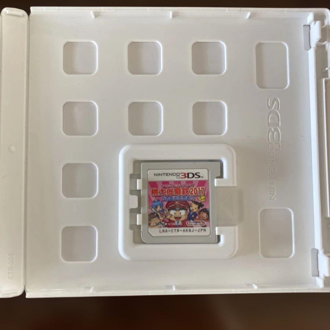 桃太郎電鉄2017 たちあがれ日本!! - メルカリ