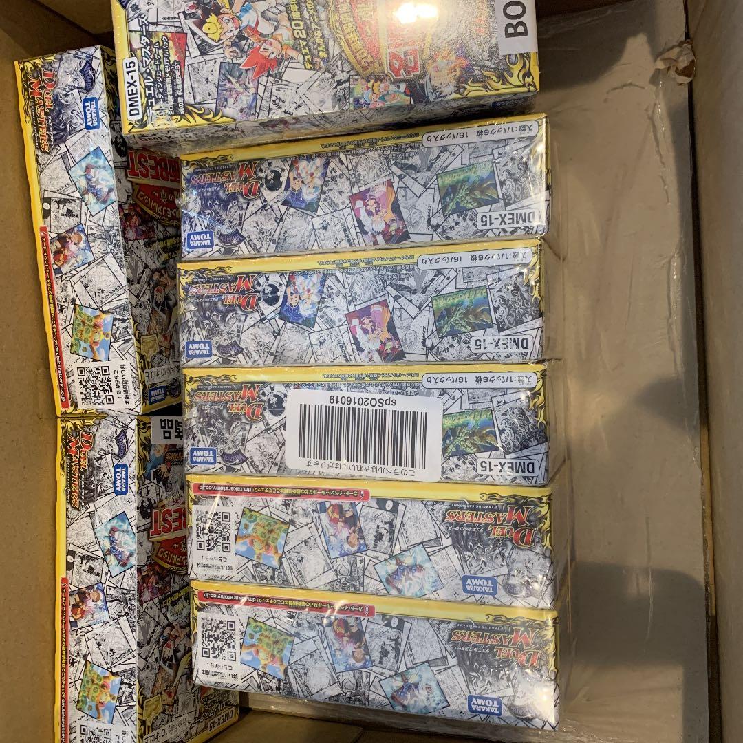 20周年超感謝メモリアルパック 魂の章 名場面BEST 8box まとめ売り