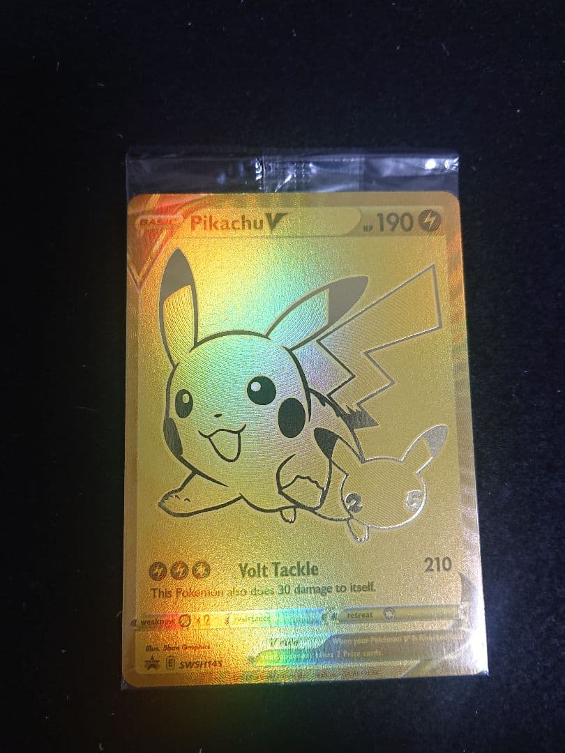 ポケモンカード 25th 英語版 未開封 ゴールデンピカチュウ - メルカリ