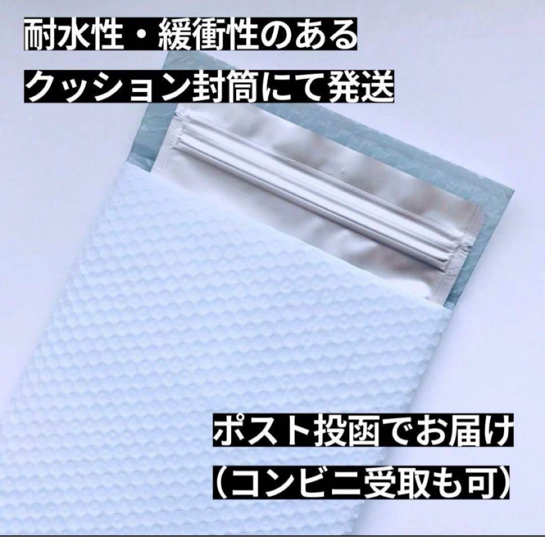 THP×HHBD リキッド 0.5m hhbd CBN CRDH CRDP