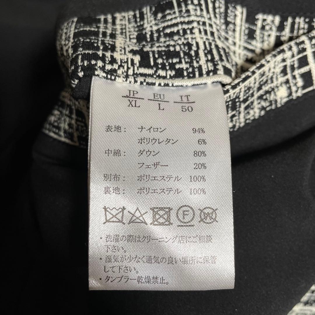 ウノピゥウノウグァーレトレ ダウンジャケット ツイード 袖リブ - メルカリ