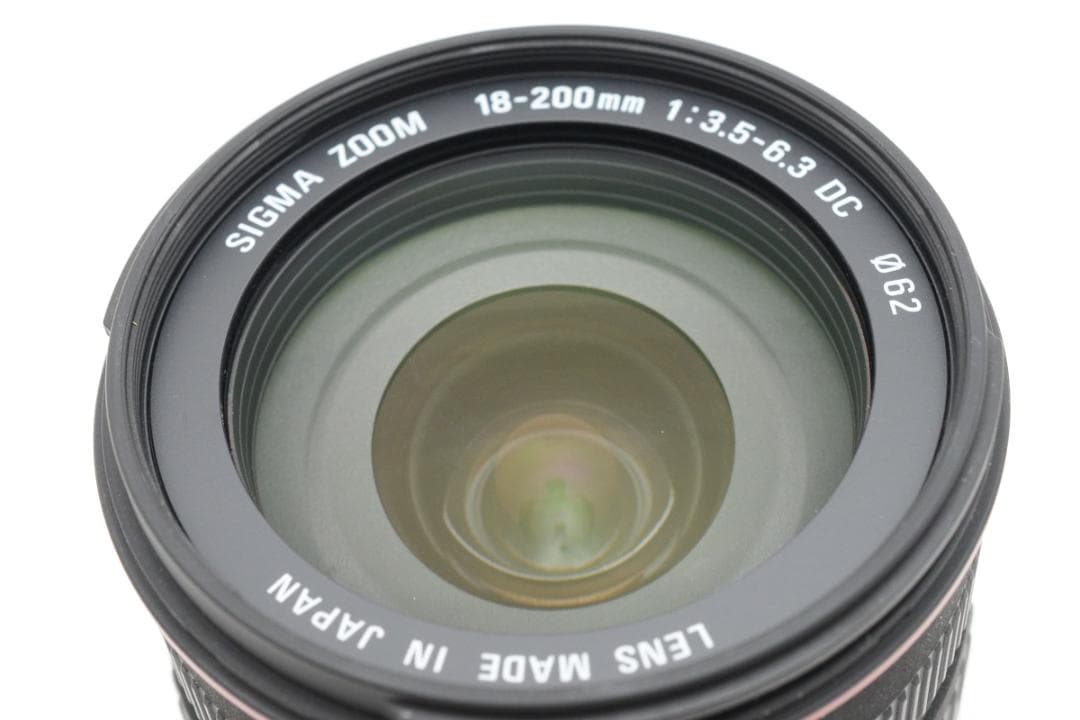 新品級 シグマ 18-200 F3.5-6.3 DC NIKON 箱付 M264