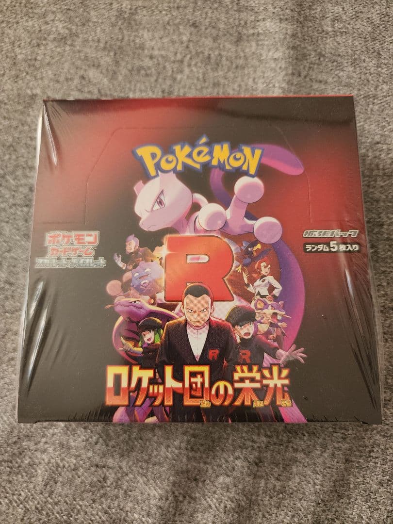 ドラゴンボールヒーローズ bm11-sec3 lc サンプル mm6