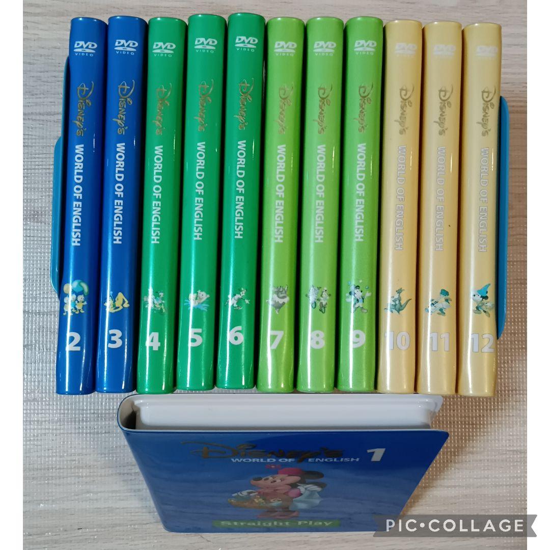 89‐⑳DWE ディズニー英語システム ストレートプレイDVD1〜12巻 DWE 【正規品】ストレートプレイDVD 1〜12 全巻 ディズニー英語