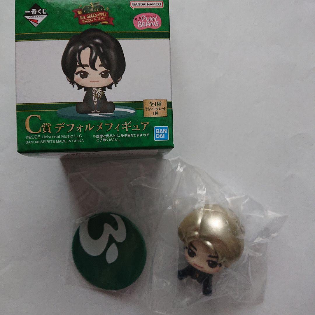 Mrs. GREEN APPLE 一番くじ デフォルメフィギュア C賞 若井滉斗 - メルカリ